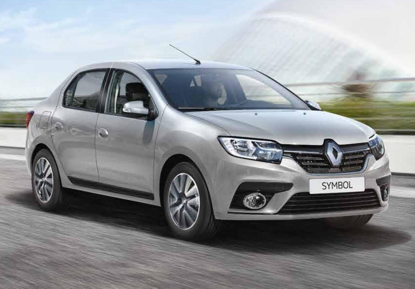 Karapınar Rent A Car